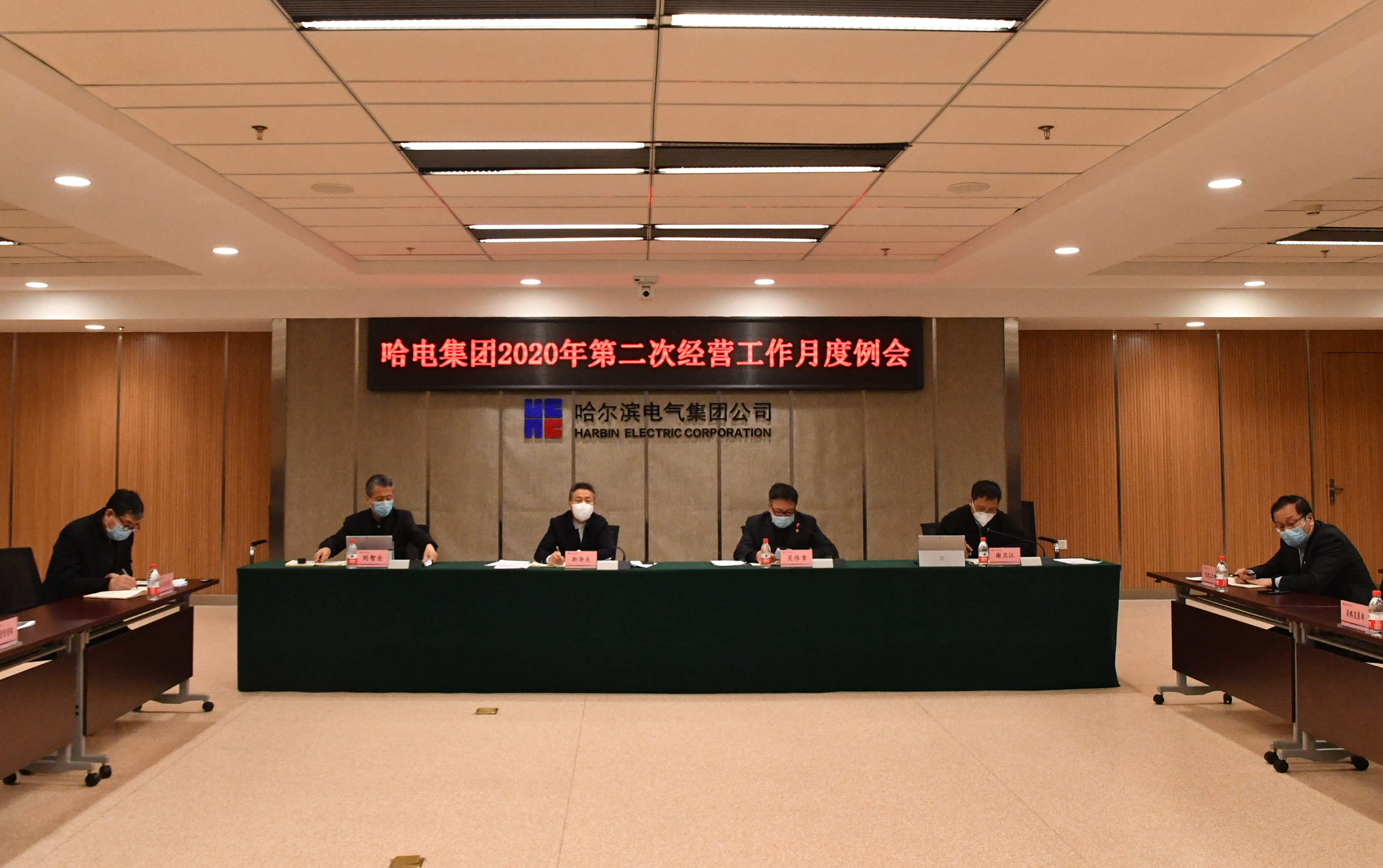 �й����ط�����(�ɷ�)���޹�˾-�ٷ���վ