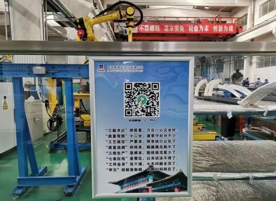 �й����ط�����(�ɷ�)���޹�˾-�ٷ���վ