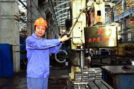 �й����ط�����(�ɷ�)���޹�˾-�ٷ���վ