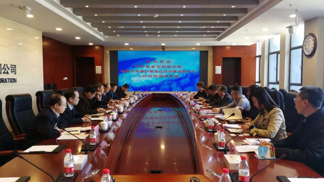 �й����ط�����(�ɷ�)���޹�˾-�ٷ���վ