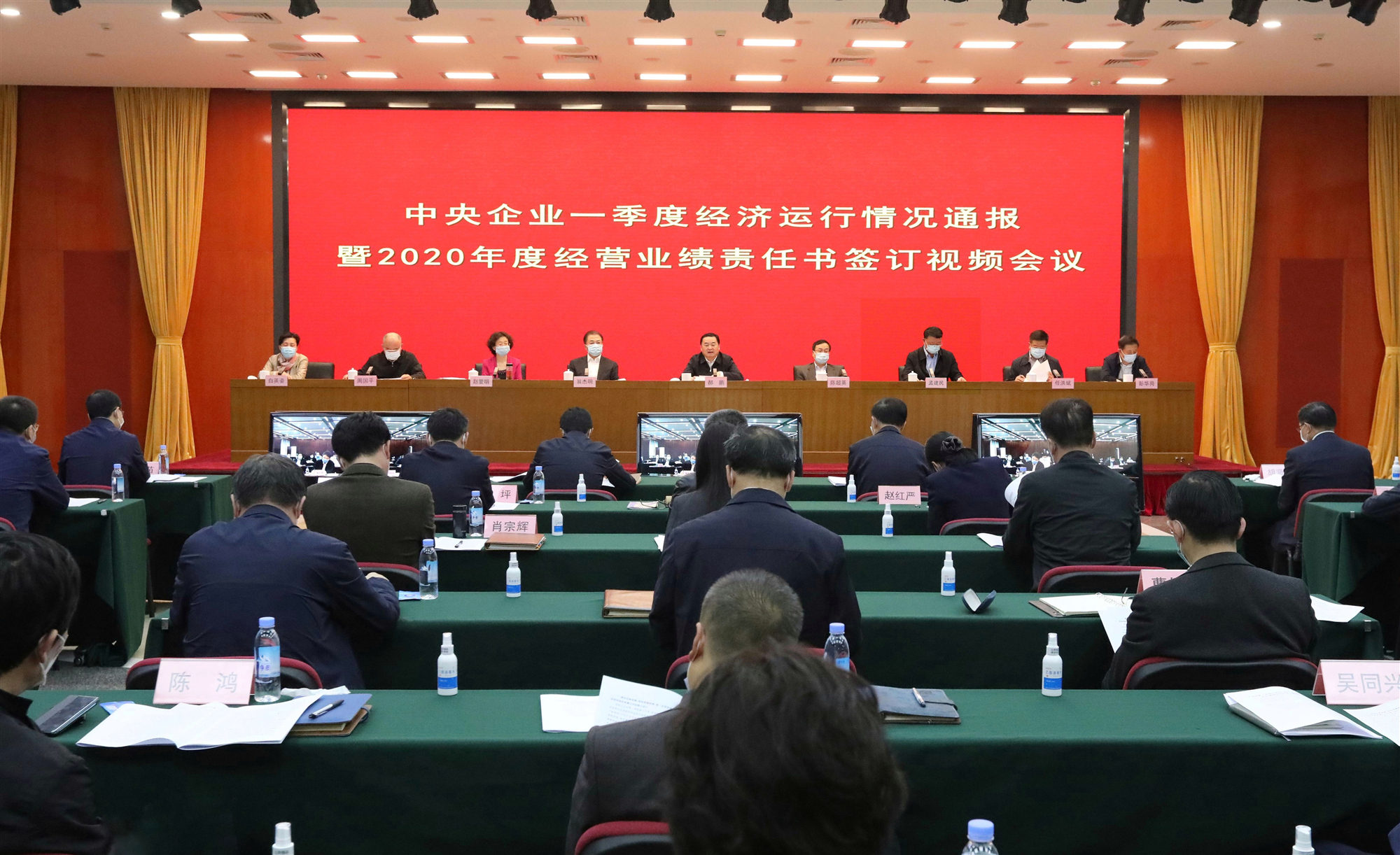 �й����ط�����(�ɷ�)���޹�˾-�ٷ���վ