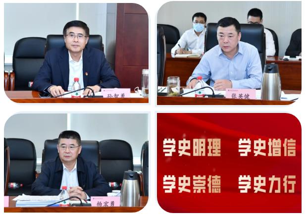 �й����ط�����(�ɷ�)���޹�˾-�ٷ���վ