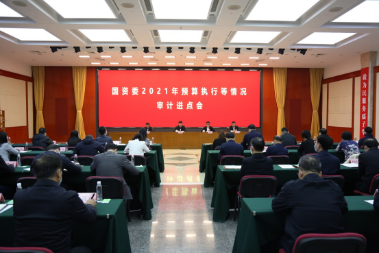 �й����ط�����(�ɷ�)���޹�˾-�ٷ���վ