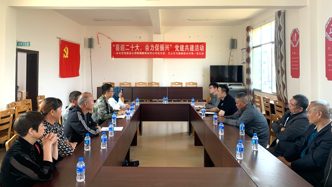 �й����ط�����(�ɷ�)���޹�˾-�ٷ���վ