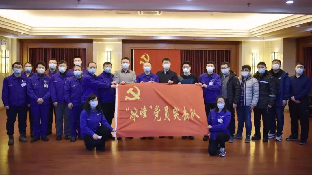 �й����ط�����(�ɷ�)���޹�˾-�ٷ���վ