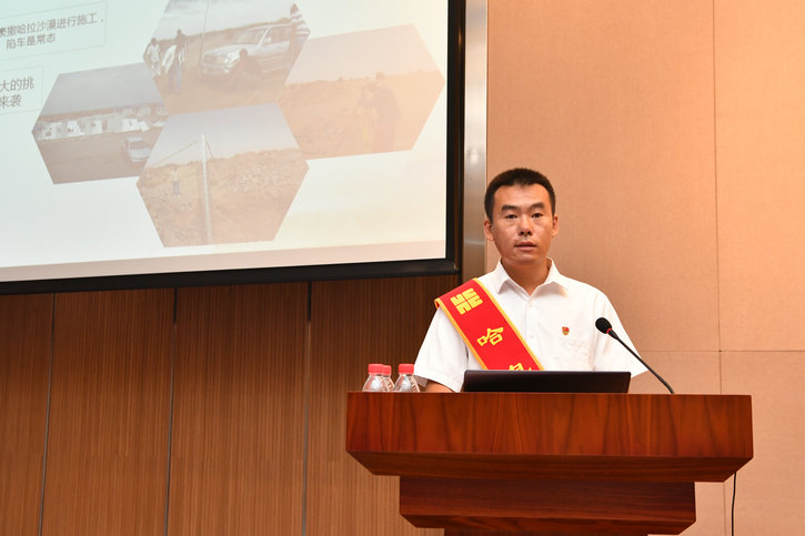 �й����ط�����(�ɷ�)���޹�˾-�ٷ���վ