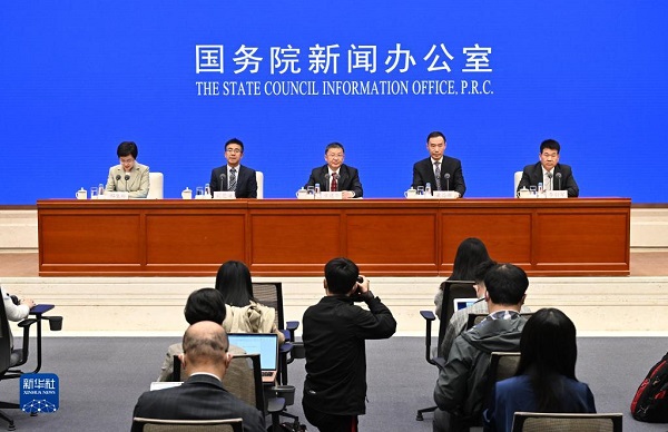 �й����ط�����(�ɷ�)���޹�˾-�ٷ���վ