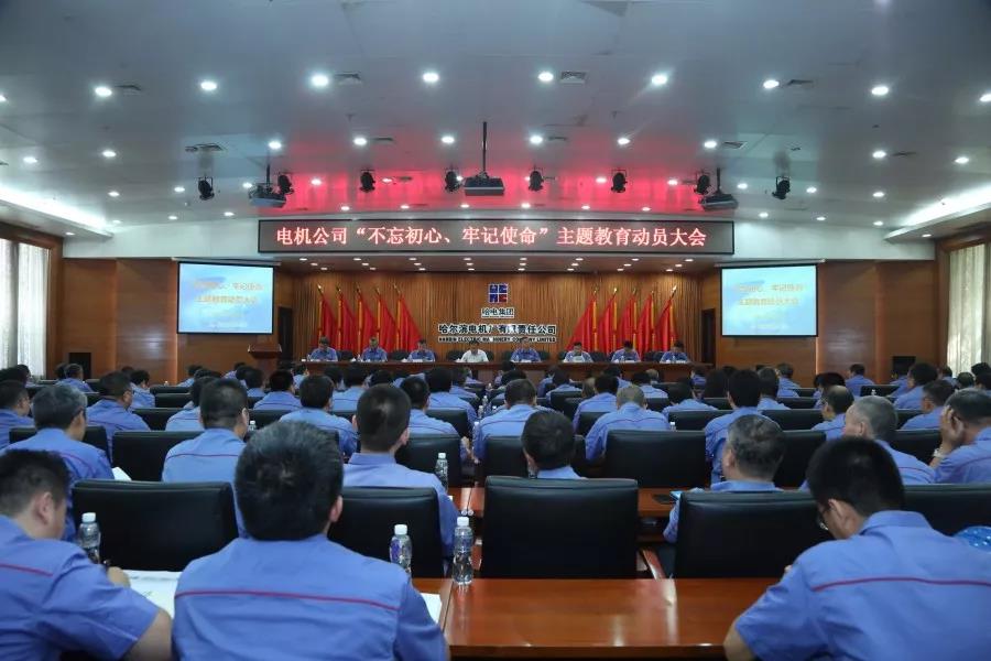 �й����ط�����(�ɷ�)���޹�˾-�ٷ���վ