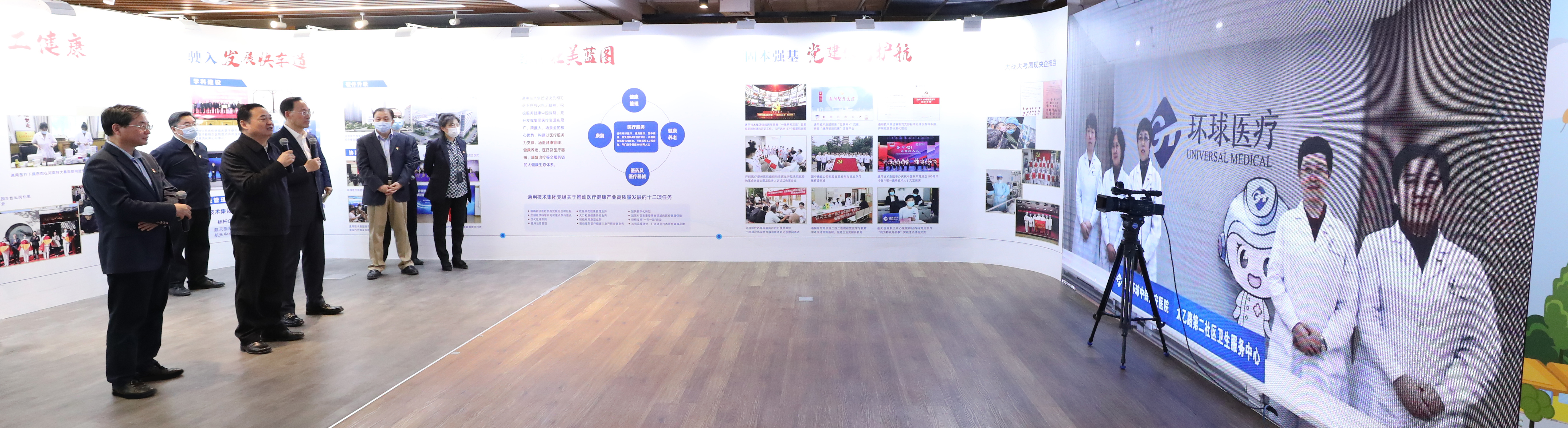 ���������ʡ����󡢹���ί����ǡ����Ρ�������ҵˢ��