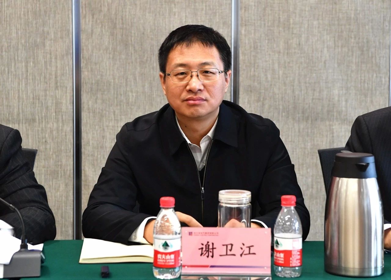 �й����ط�����(�ɷ�)���޹�˾-�ٷ���վ