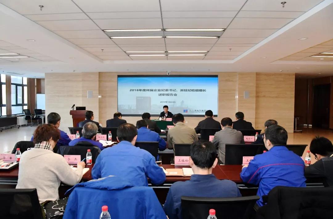 �й����ط�����(�ɷ�)���޹�˾-�ٷ���վ