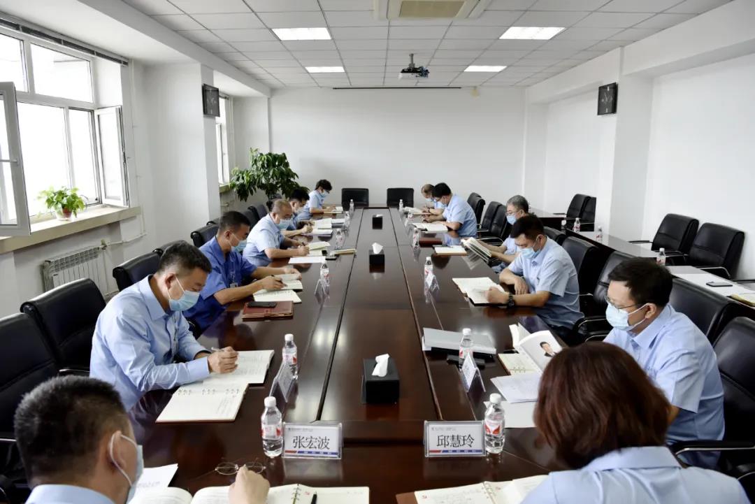 �й����ط�����(�ɷ�)���޹�˾-�ٷ���վ