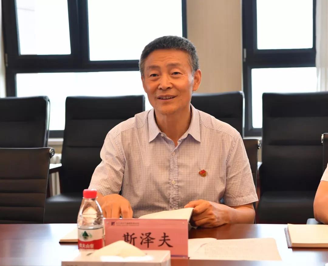 �й����ط�����(�ɷ�)���޹�˾-�ٷ���վ