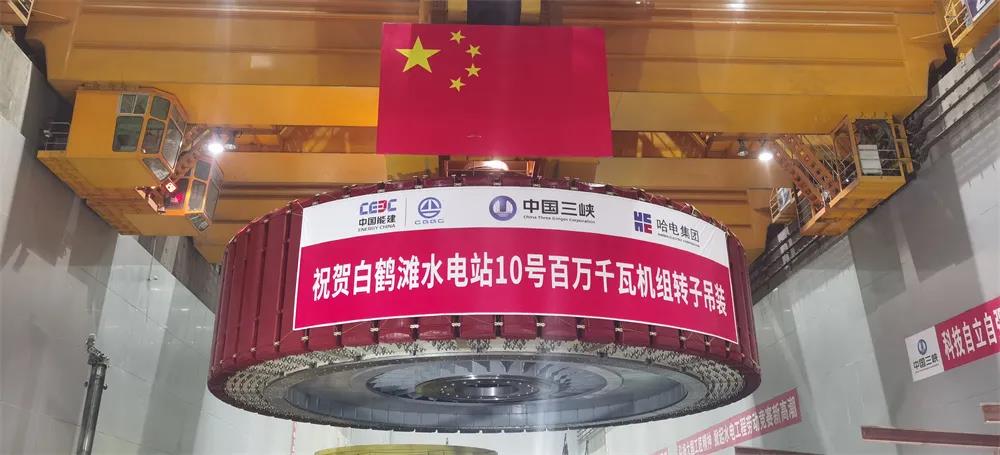 �й����ط�����(�ɷ�)���޹�˾-�ٷ���վ