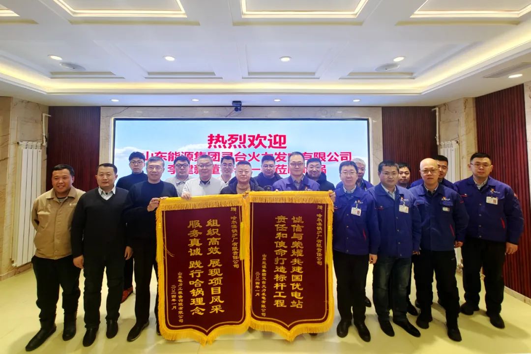 �й����ط�����(�ɷ�)���޹�˾-�ٷ���վ