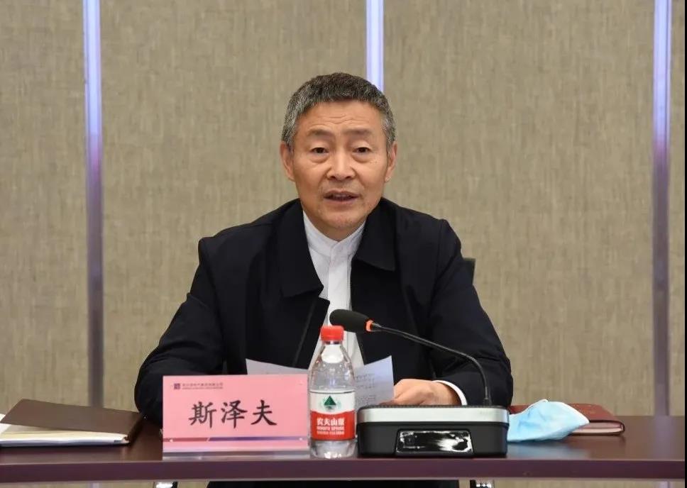 �й����ط�����(�ɷ�)���޹�˾-�ٷ���վ