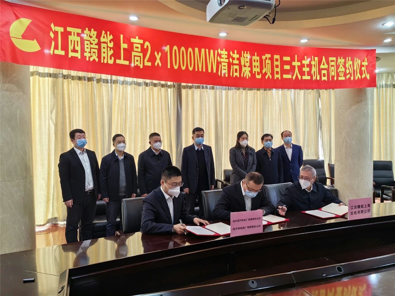 �й����ط�����(�ɷ�)���޹�˾-�ٷ���վ