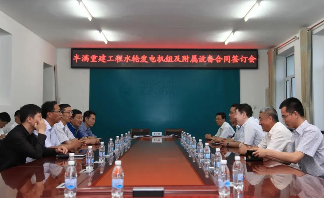 Öйú¡¤±Ø·¢¼¯ÍÅ(¹É·Ý)ÓÐÏÞ¹«Ë¾-¹Ù·½ÍøÕ¾