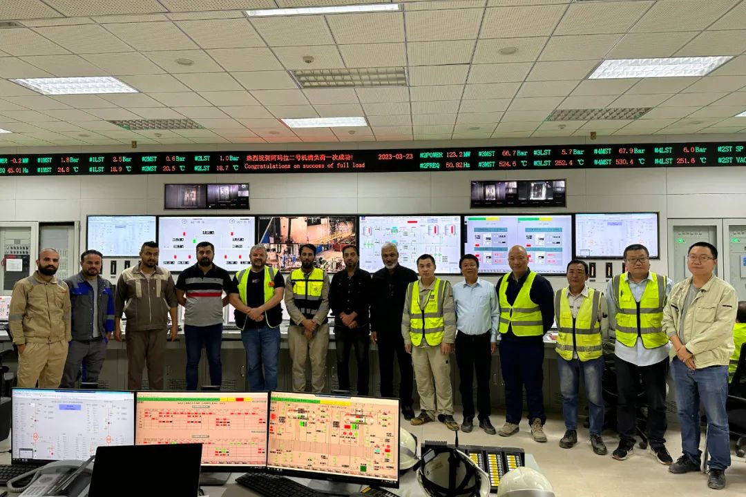 �й����ط�����(�ɷ�)���޹�˾-�ٷ���վ