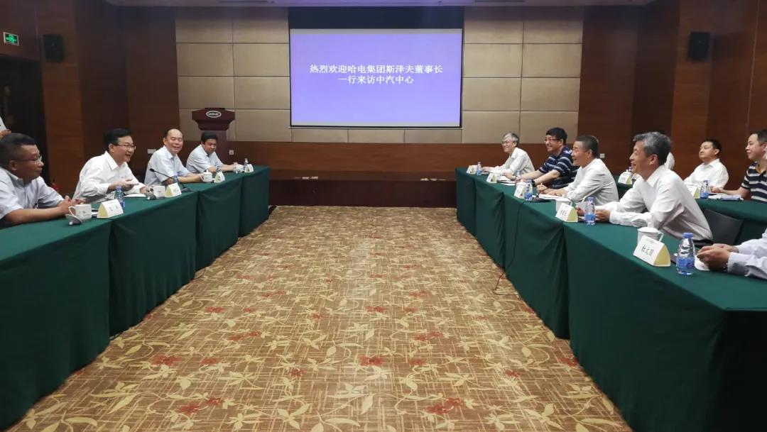 �й����ط�����(�ɷ�)���޹�˾-�ٷ���վ