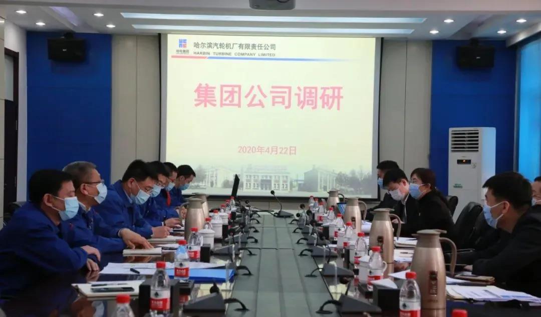 �й����ط�����(�ɷ�)���޹�˾-�ٷ���վ