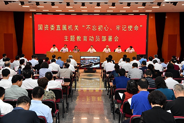 �й����ط�����(�ɷ�)���޹�˾-�ٷ���վ