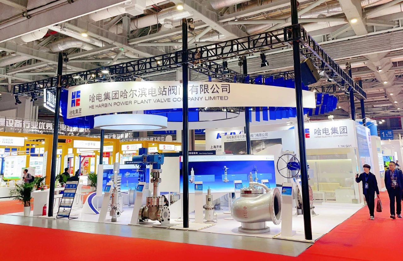 �й����ط�����(�ɷ�)���޹�˾-�ٷ���վ