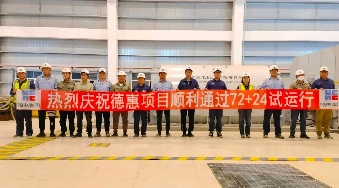 �й����ط�����(�ɷ�)���޹�˾-�ٷ���վ