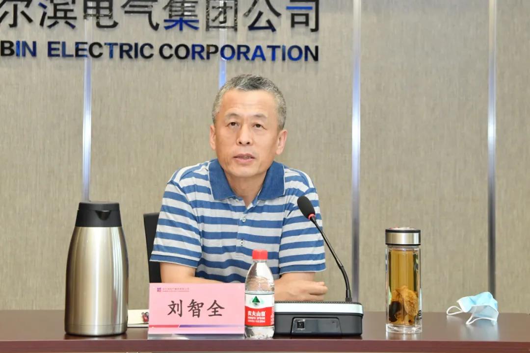 �й����ط�����(�ɷ�)���޹�˾-�ٷ���վ