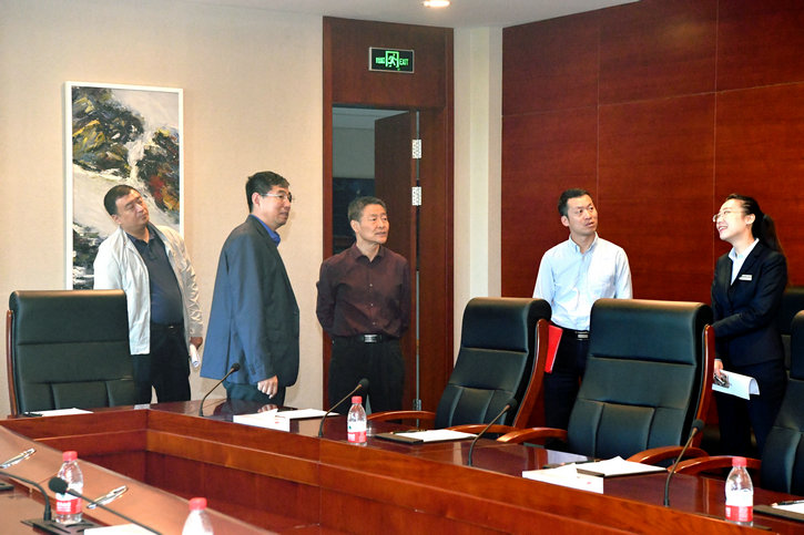 �й����ط�����(�ɷ�)���޹�˾-�ٷ���վ