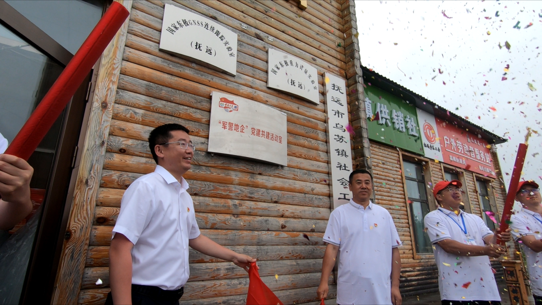 �й����ط�����(�ɷ�)���޹�˾-�ٷ���վ