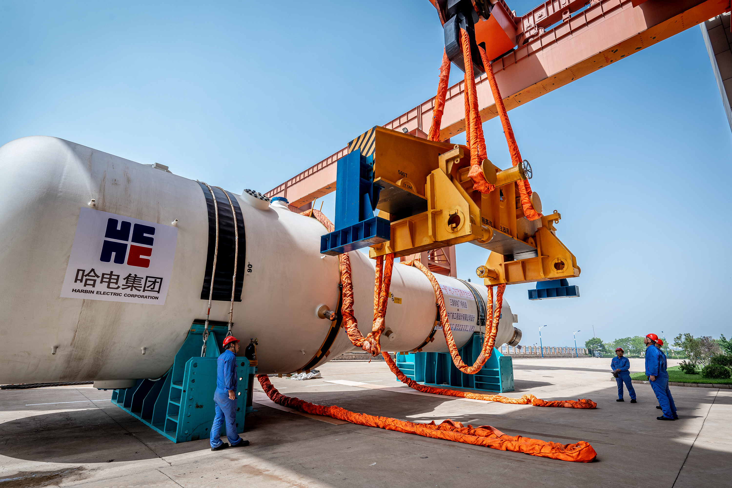 �й����ط�����(�ɷ�)���޹�˾-�ٷ���վ