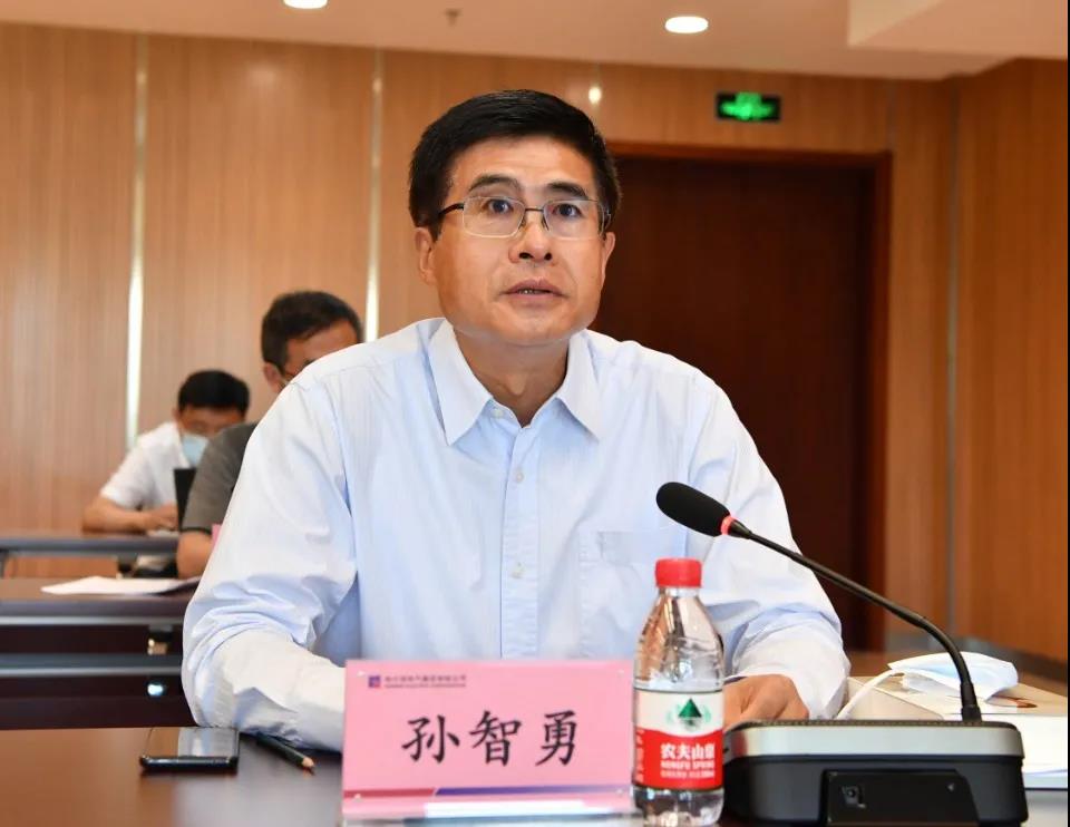 �й����ط�����(�ɷ�)���޹�˾-�ٷ���վ