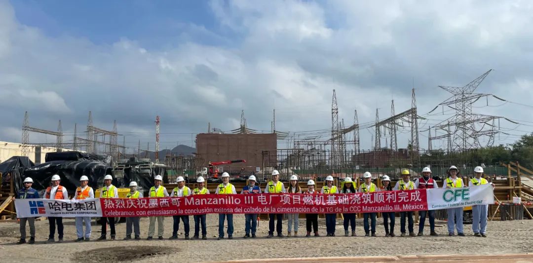 �й����ط�����(�ɷ�)���޹�˾-�ٷ���վ