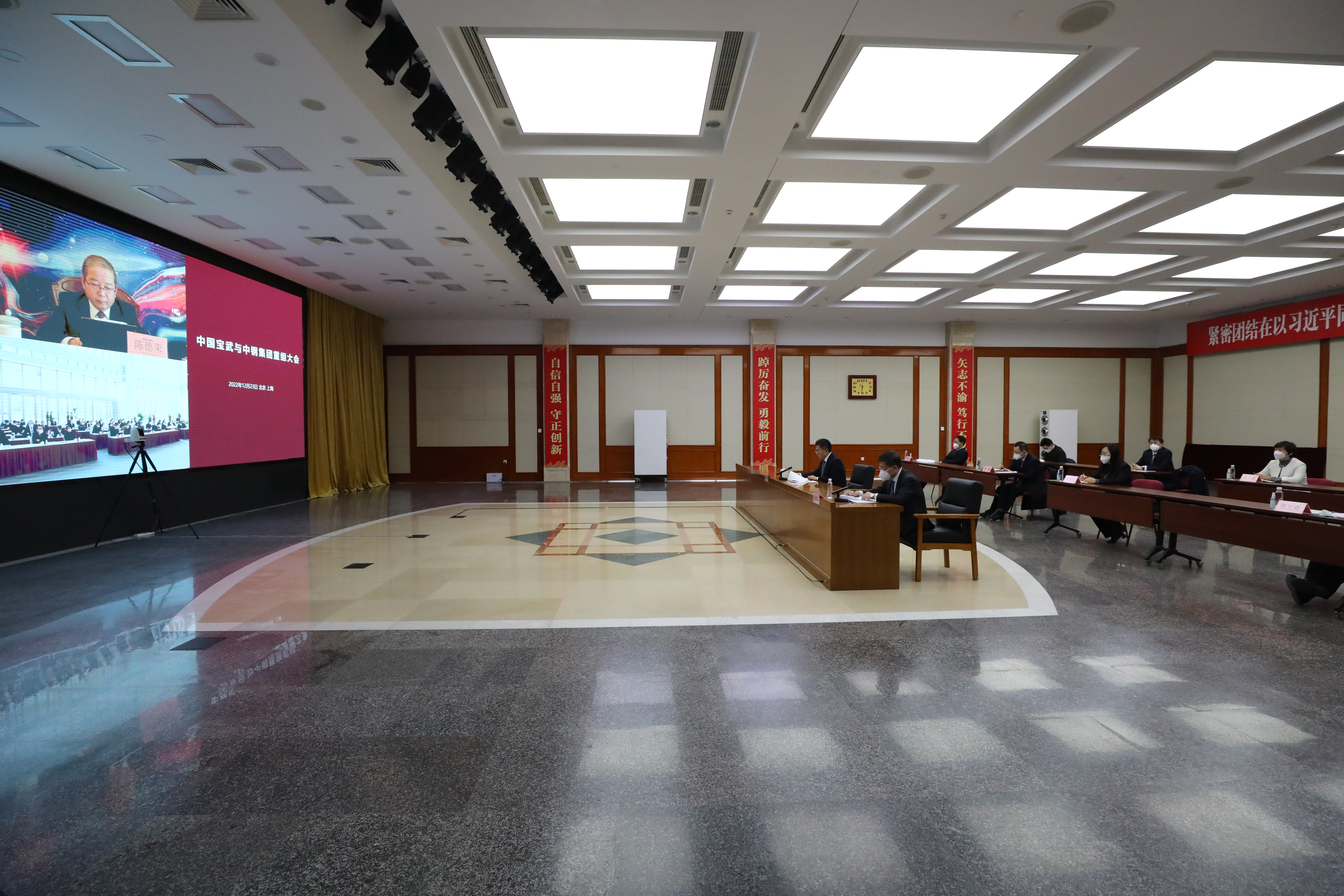 ���������ʡ����󡢹���ί����ǡ����Ρ�������ҵˢ��