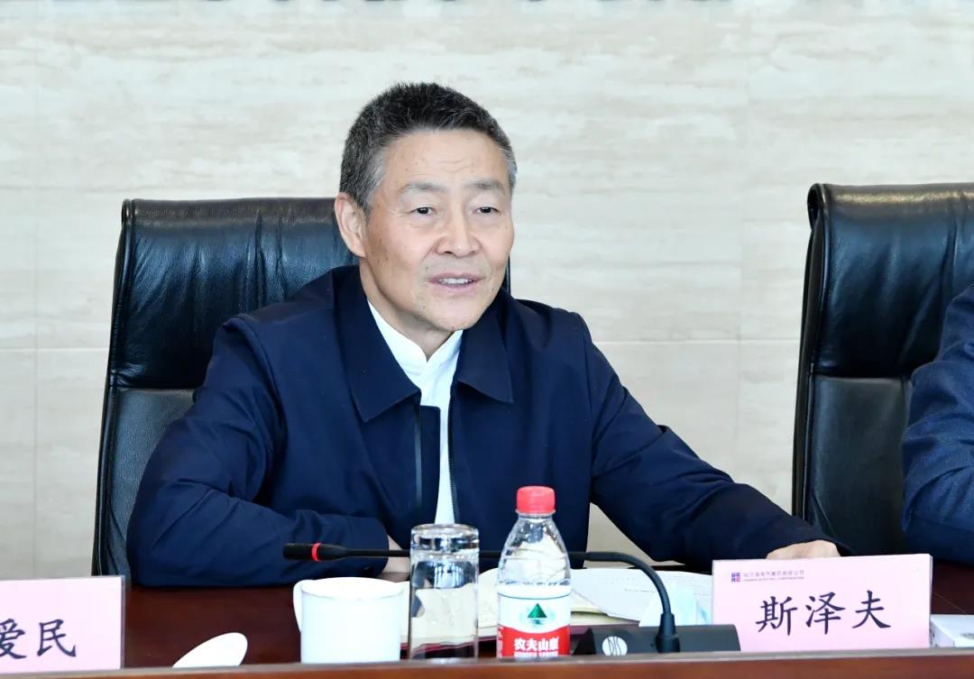 �й����ط�����(�ɷ�)���޹�˾-�ٷ���վ