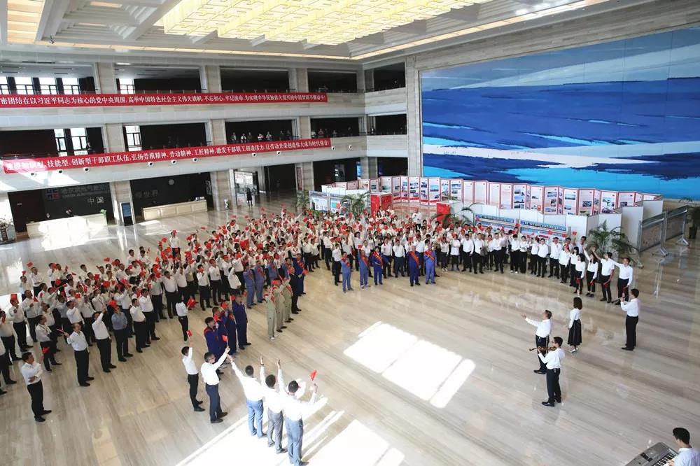 �й����ط�����(�ɷ�)���޹�˾-�ٷ���վ