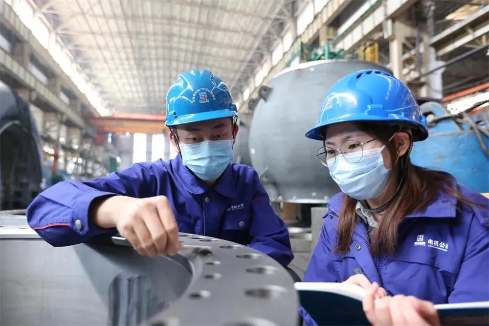 �й����ط�����(�ɷ�)���޹�˾-�ٷ���վ