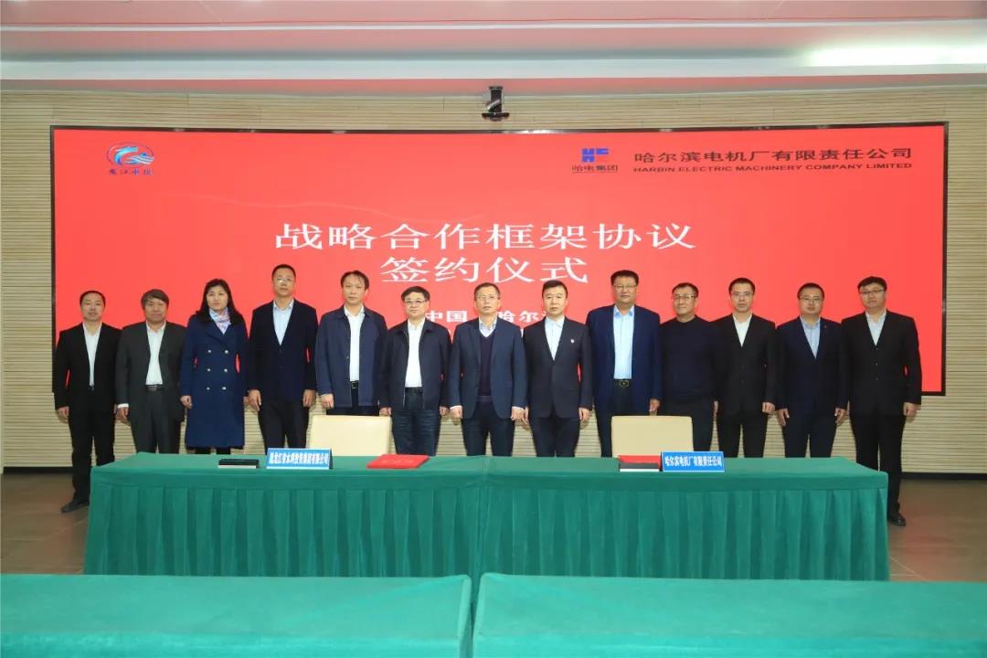 �й����ط�����(�ɷ�)���޹�˾-�ٷ���վ