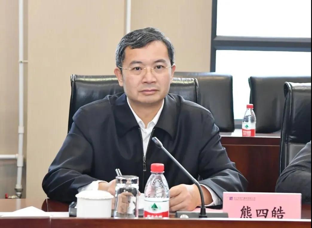 �й����ط�����(�ɷ�)���޹�˾-�ٷ���վ