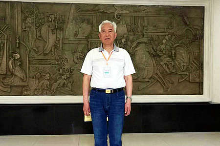 �й����ط�����(�ɷ�)���޹�˾-�ٷ���վ