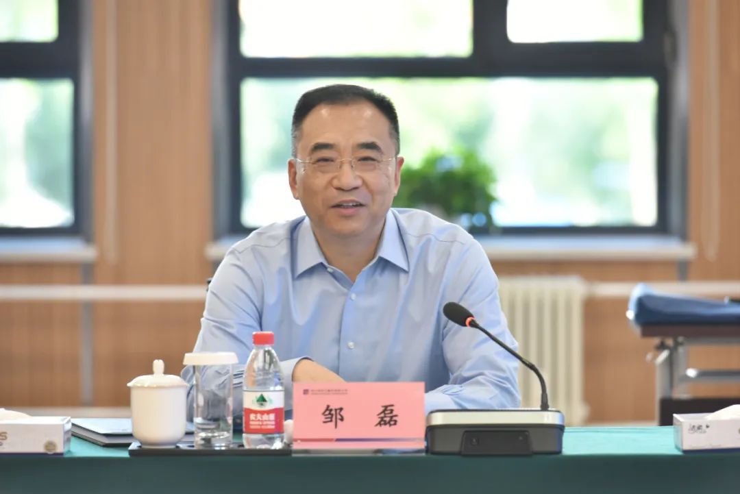 �й����ط�����(�ɷ�)���޹�˾-�ٷ���վ