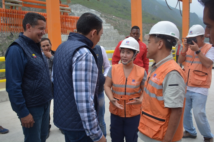 �й����ط�����(�ɷ�)���޹�˾-�ٷ���վ