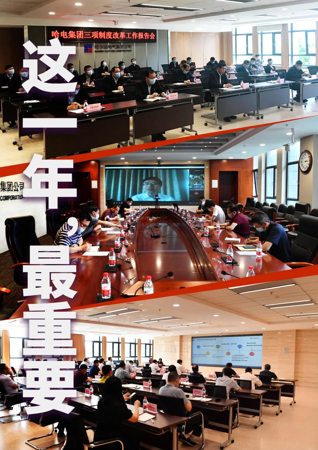 �й����ط�����(�ɷ�)���޹�˾-�ٷ���վ