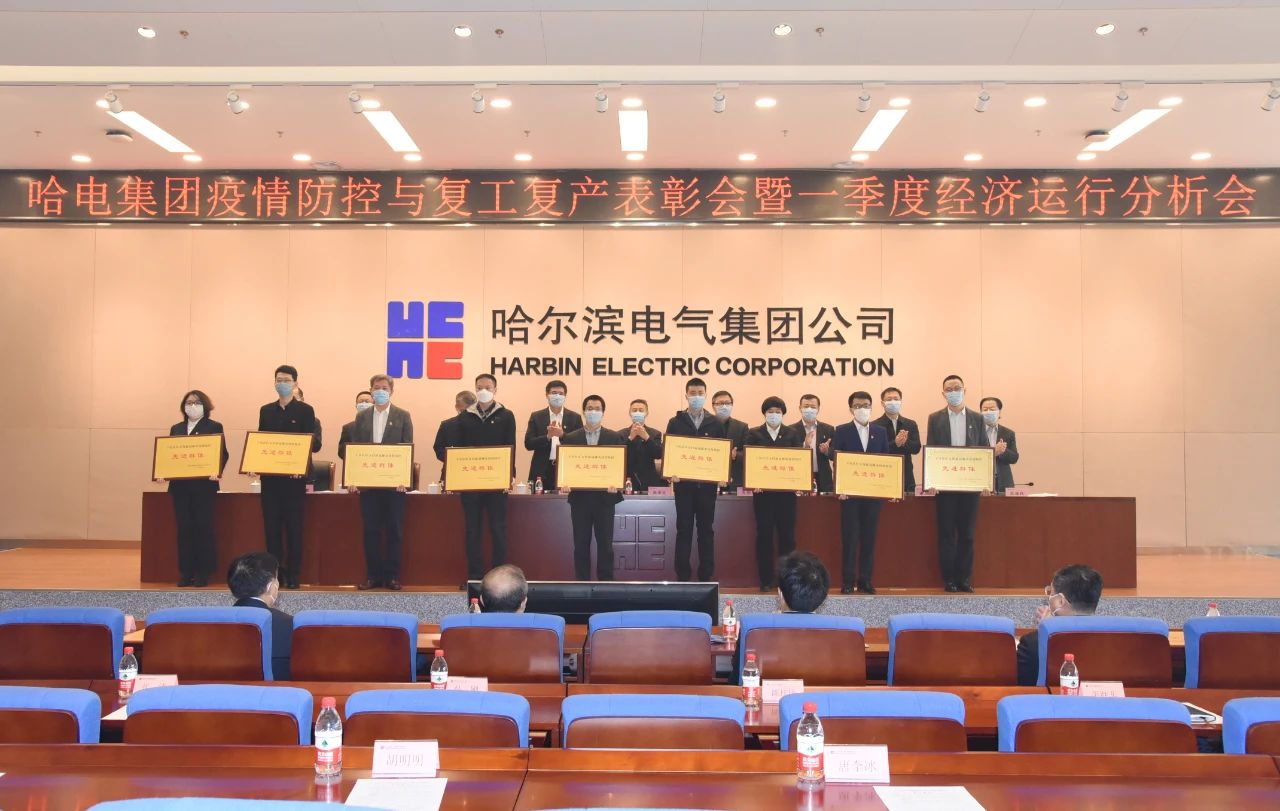 �й����ط�����(�ɷ�)���޹�˾-�ٷ���վ