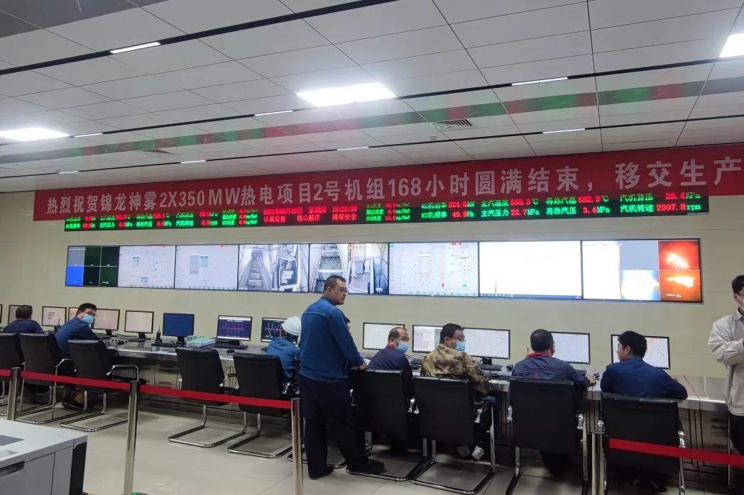 �й����ط�����(�ɷ�)���޹�˾-�ٷ���վ