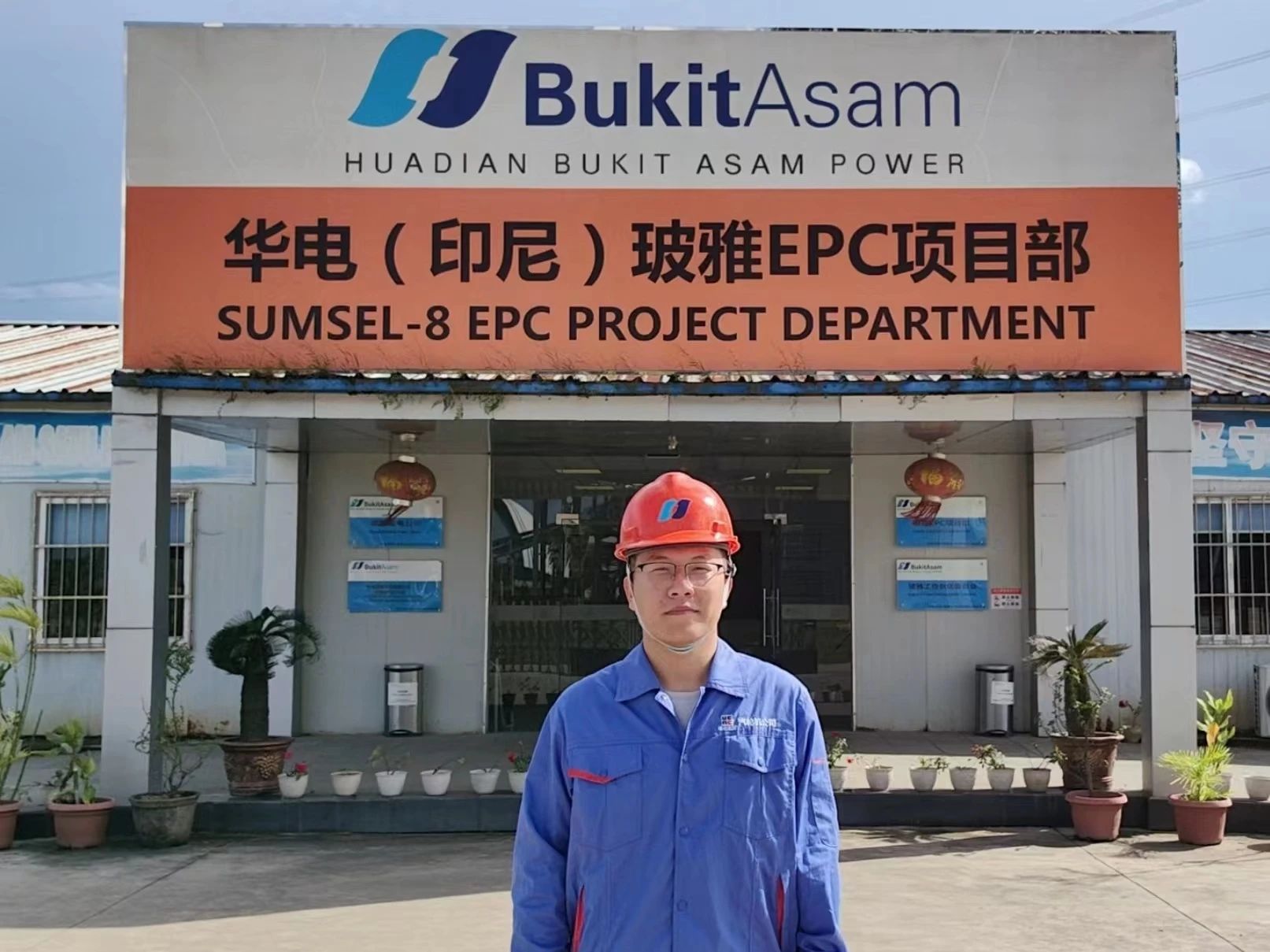 �й����ط�����(�ɷ�)���޹�˾-�ٷ���վ