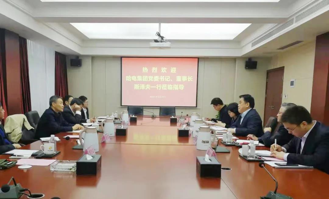 �й����ط�����(�ɷ�)���޹�˾-�ٷ���վ