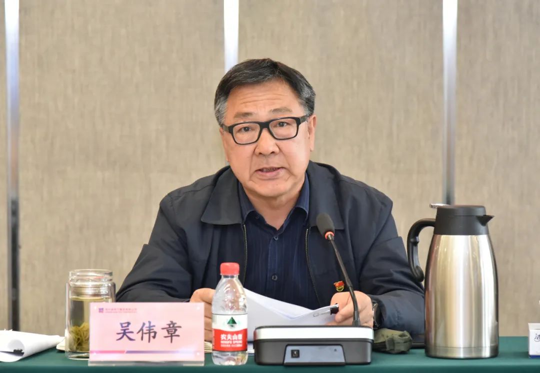 �й����ط�����(�ɷ�)���޹�˾-�ٷ���վ