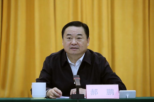 ���������ʡ����󡢹���ί����ǡ����Ρ�������ҵˢ��